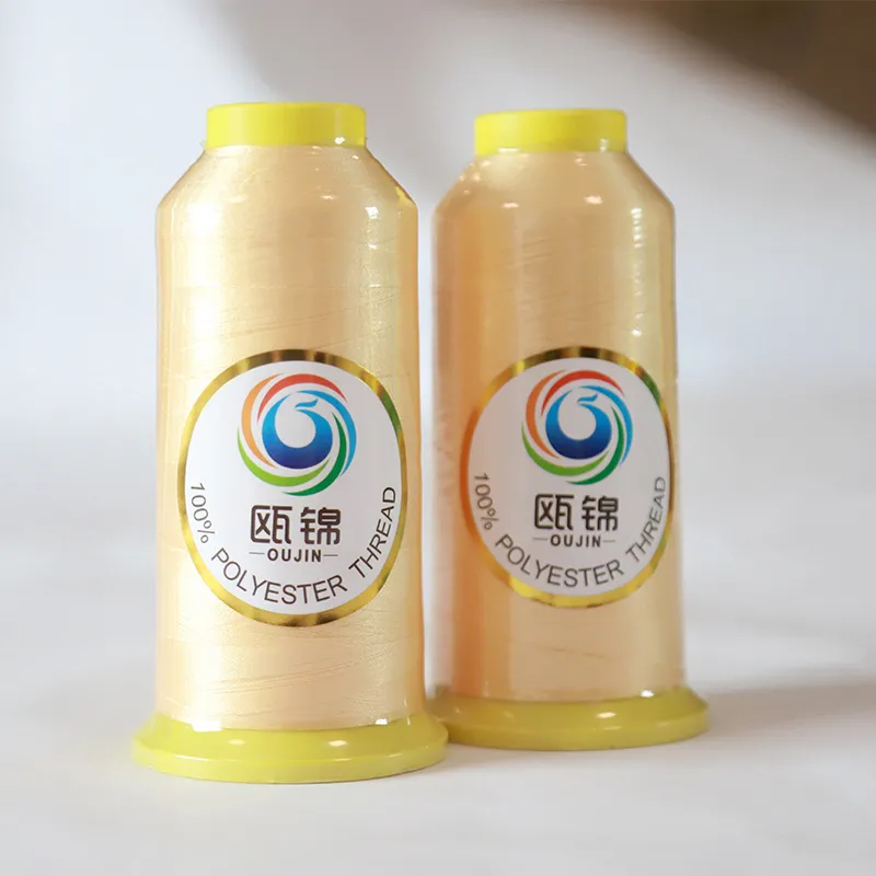 Polyester Embroidery Thread(FDY) Polyester Embroidery Thread(FDY)