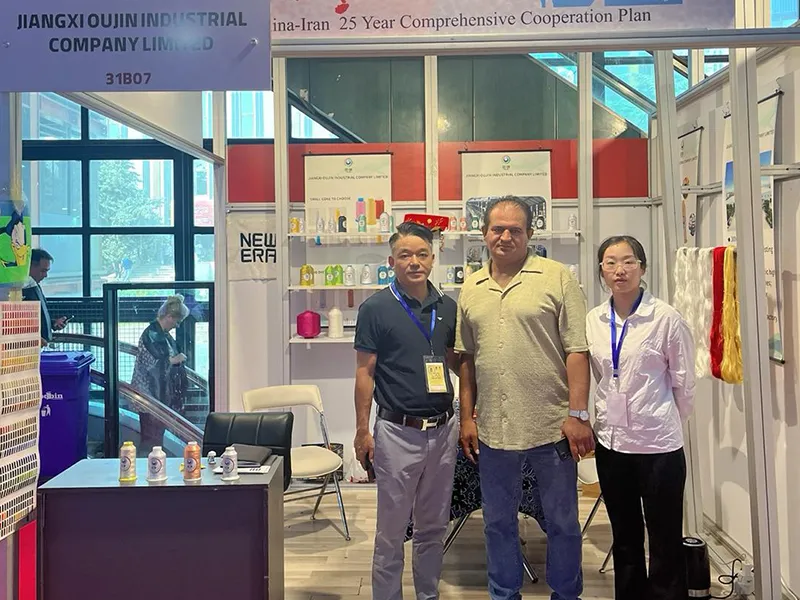 Iran Exhibition Iran Exhibition