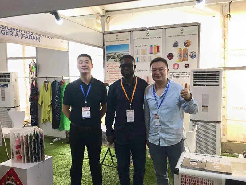 Nigerian Exhibition Nigerian Exhibition