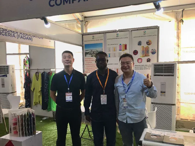 Nigerian Exhibition Nigerian Exhibition