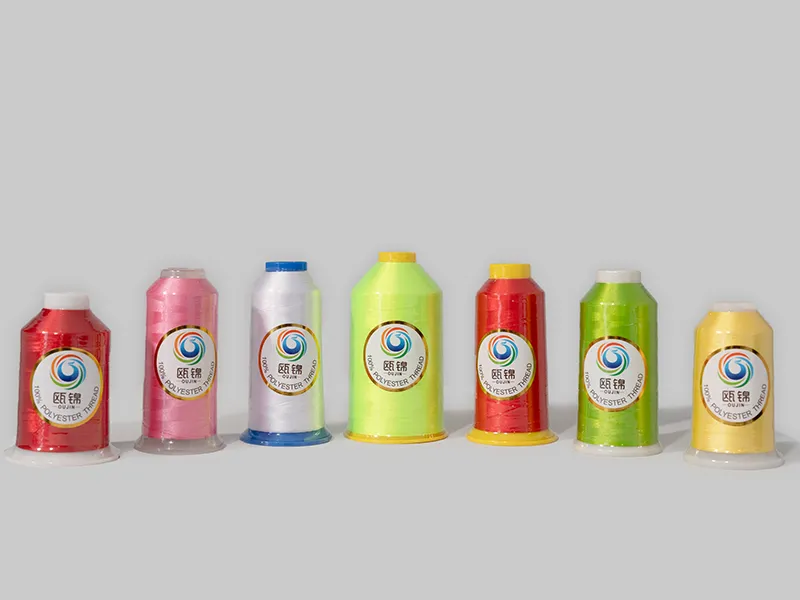 Polyester embroidery thread industry news in 2025 Polyester embroidery thread industry news in 2025